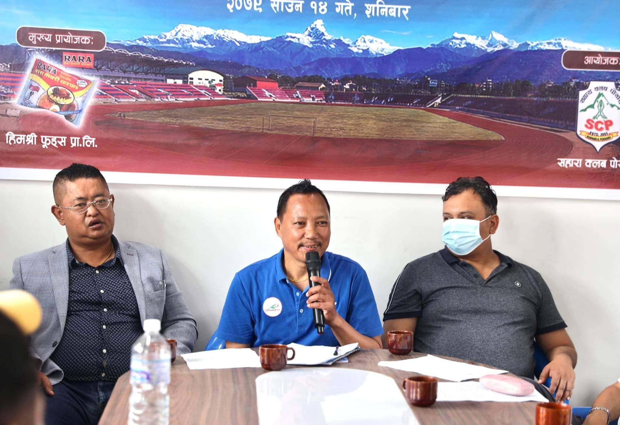 आहा ! रारा गोल्डकपको आय व्यय सार्वजनिक, १३ लाख घाटा