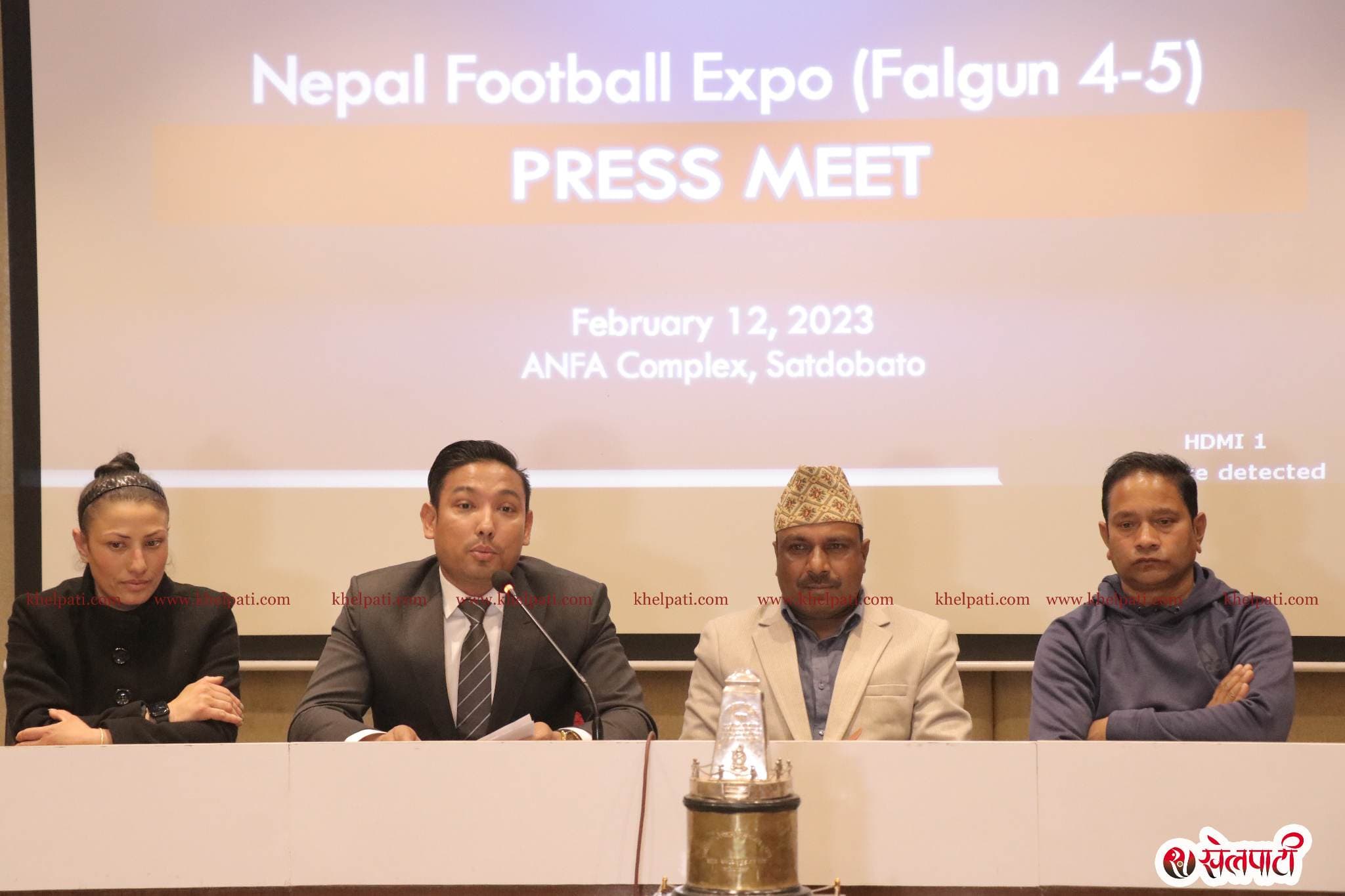 एन्फाले फुटबल एक्स्पो आयोजना गर्ने
