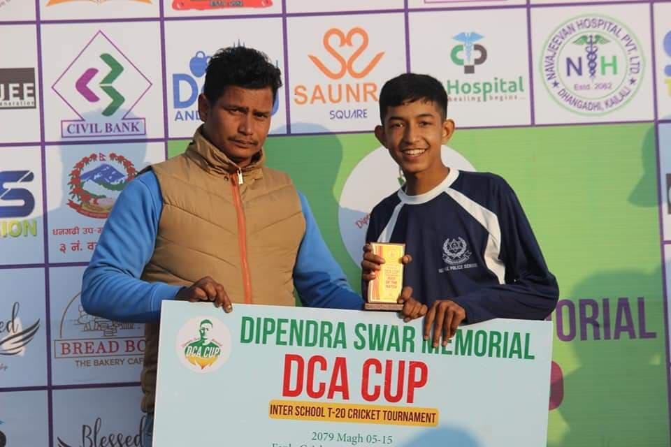 पञ्चोदय र पुलिस विजयी