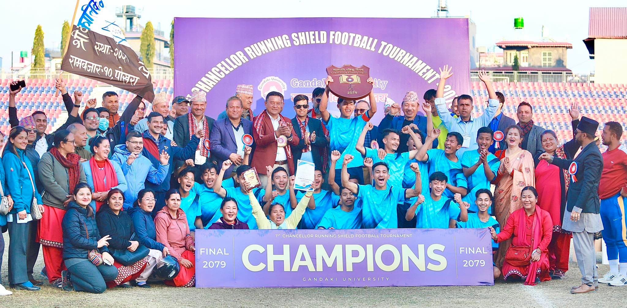 कालिकालाई प्रथम कुलपति रनिङ सिल्डको उपाधि