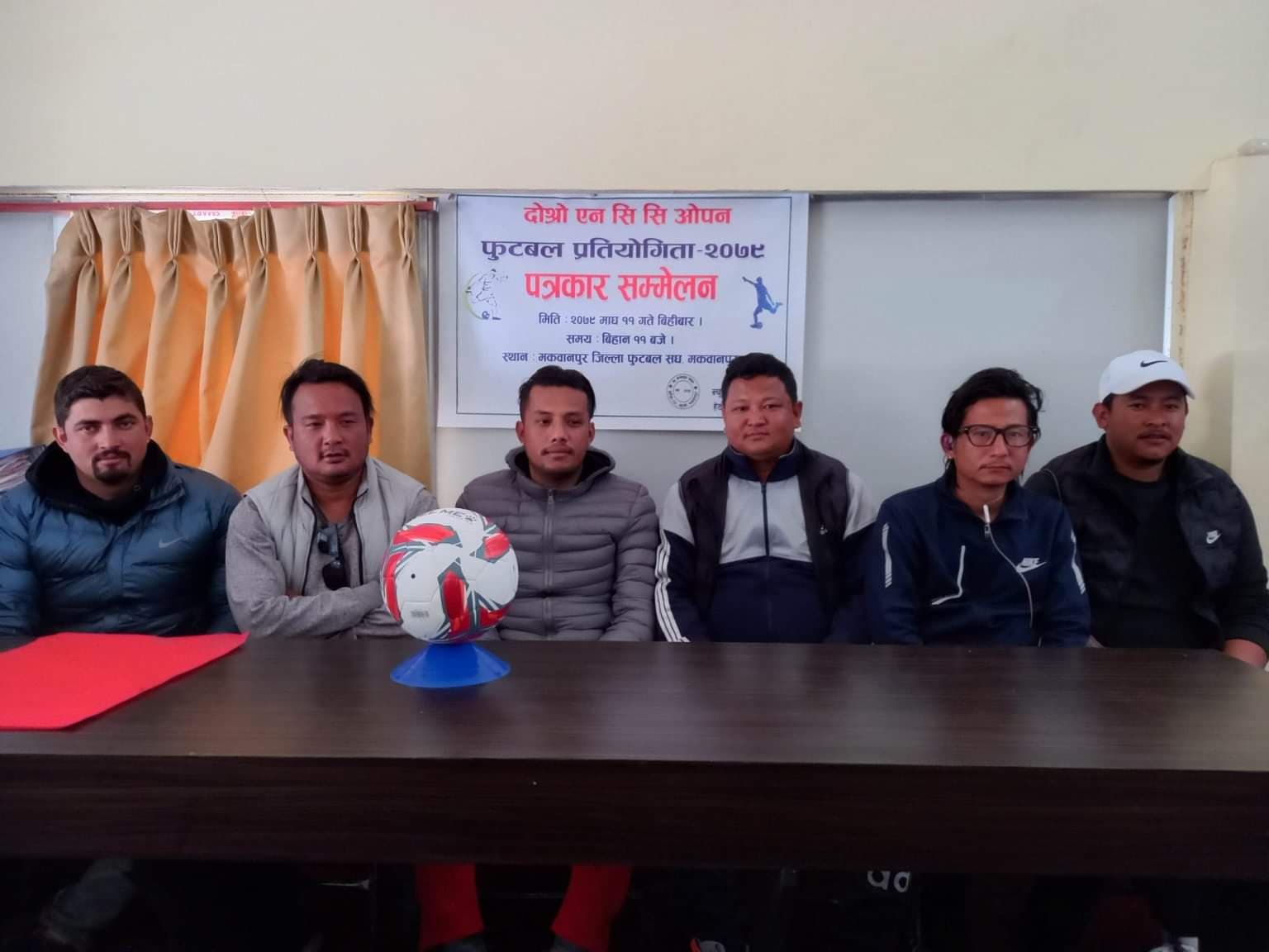 दोस्रो एनसिसी खुला फुटबल फागुनमा