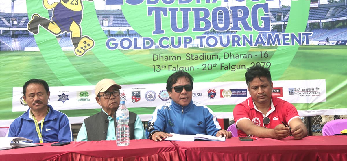 बुढासुब्बा गोल्डकप भोलिबाट