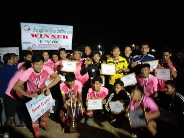 वडा नम्बर ३ लाई गाउँपालिका फुटबल कपको उपाधि