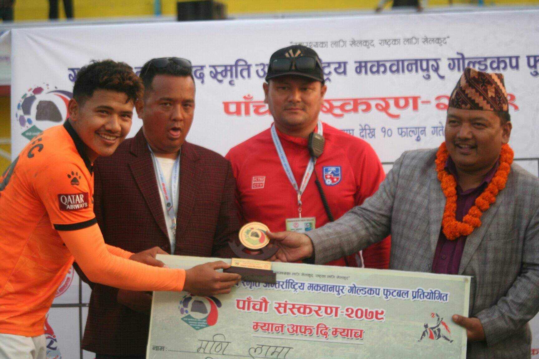 एपीएफ क्वाटरफाइनलमा