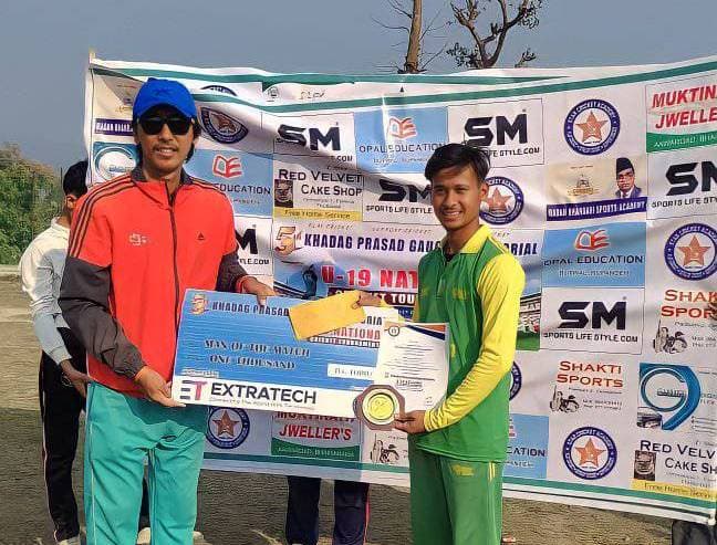 न्यू होराइजनमाथि डिसिएको जित