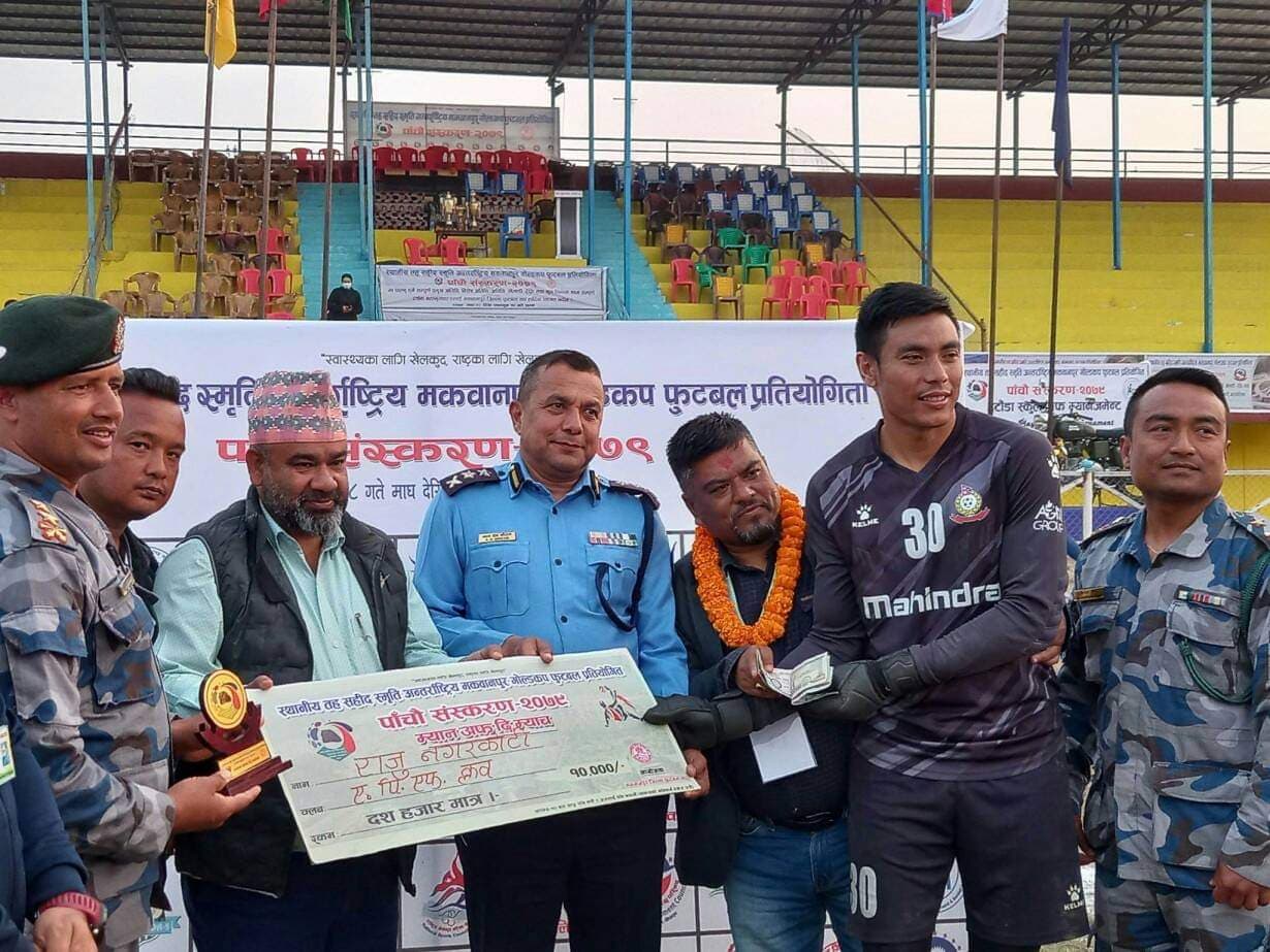 आर्मीलाई हराउँदै एपीएफ अन्तिम चारमा