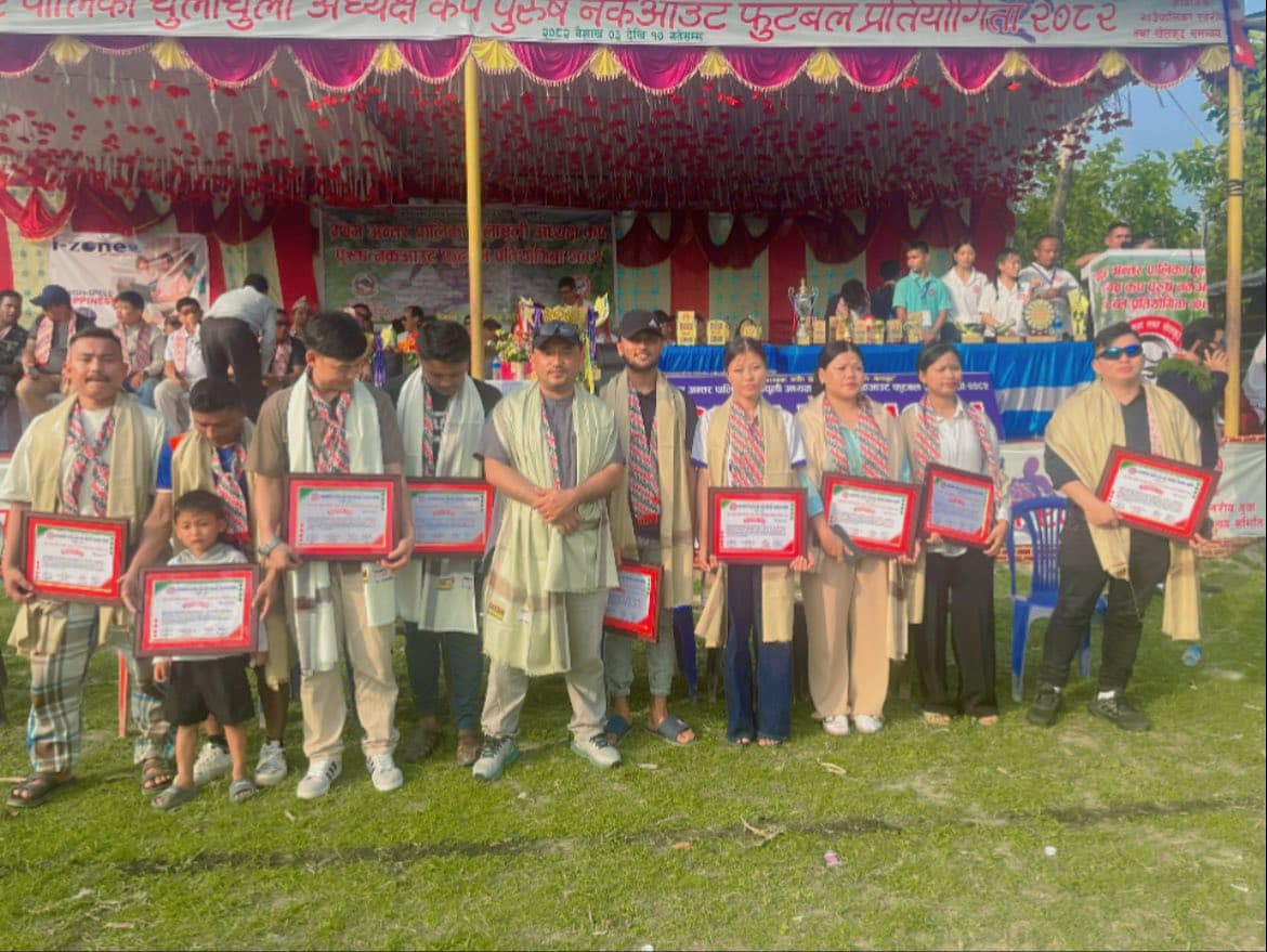 ११ जना रग्बी खेलाडी सम्मानित