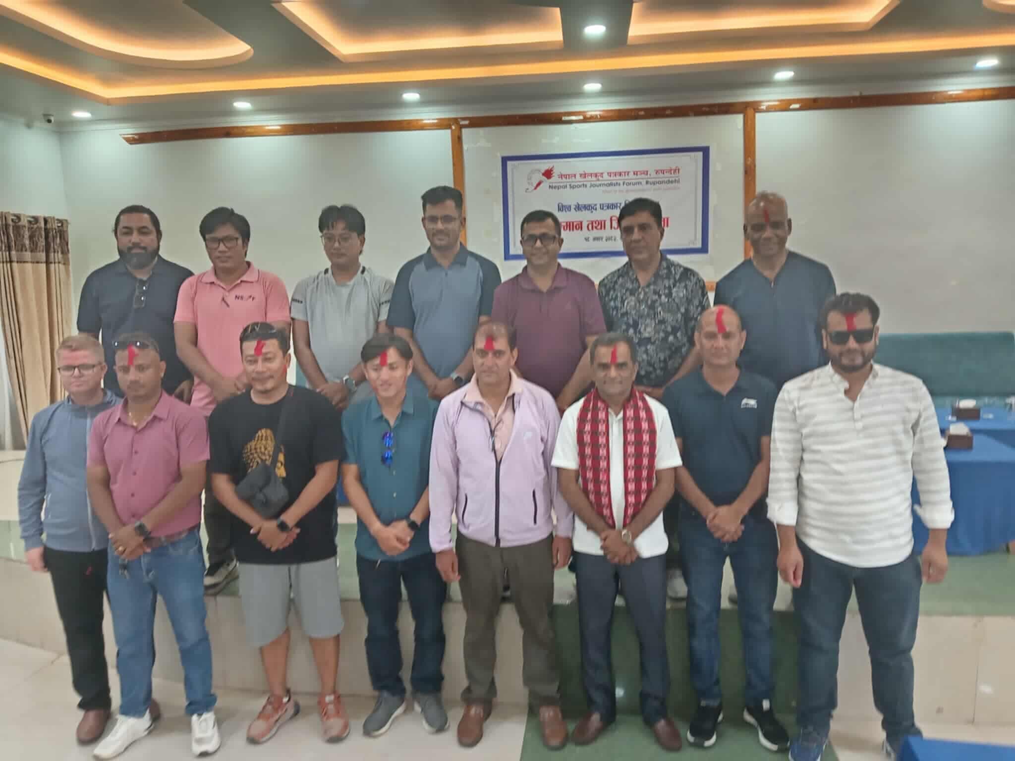खेलकुद पत्रकार मञ्च रुपन्देहीको अध्यक्षमा सुमन