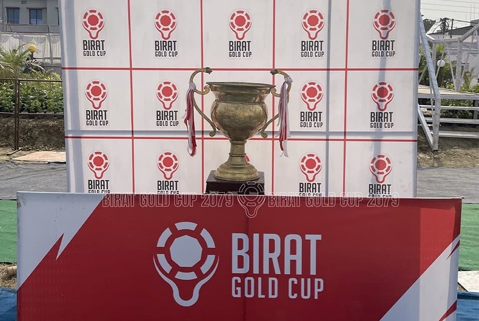 विराट गोल्डकपको पुरस्कार राशीमा वृद्धि गरिने