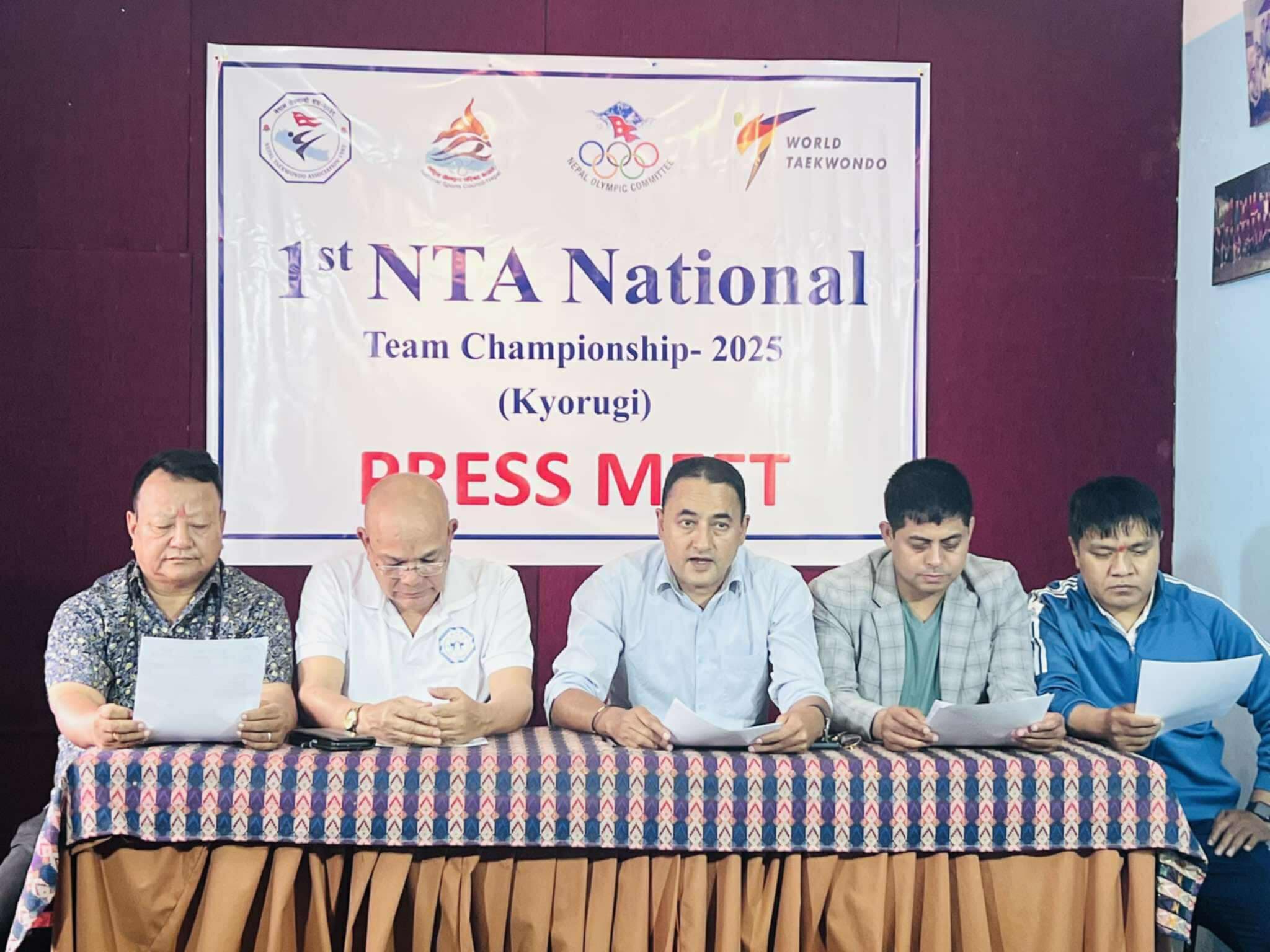 पहिलो एनटिए नेश्नल टिम च्याम्पियनसिप असारमा