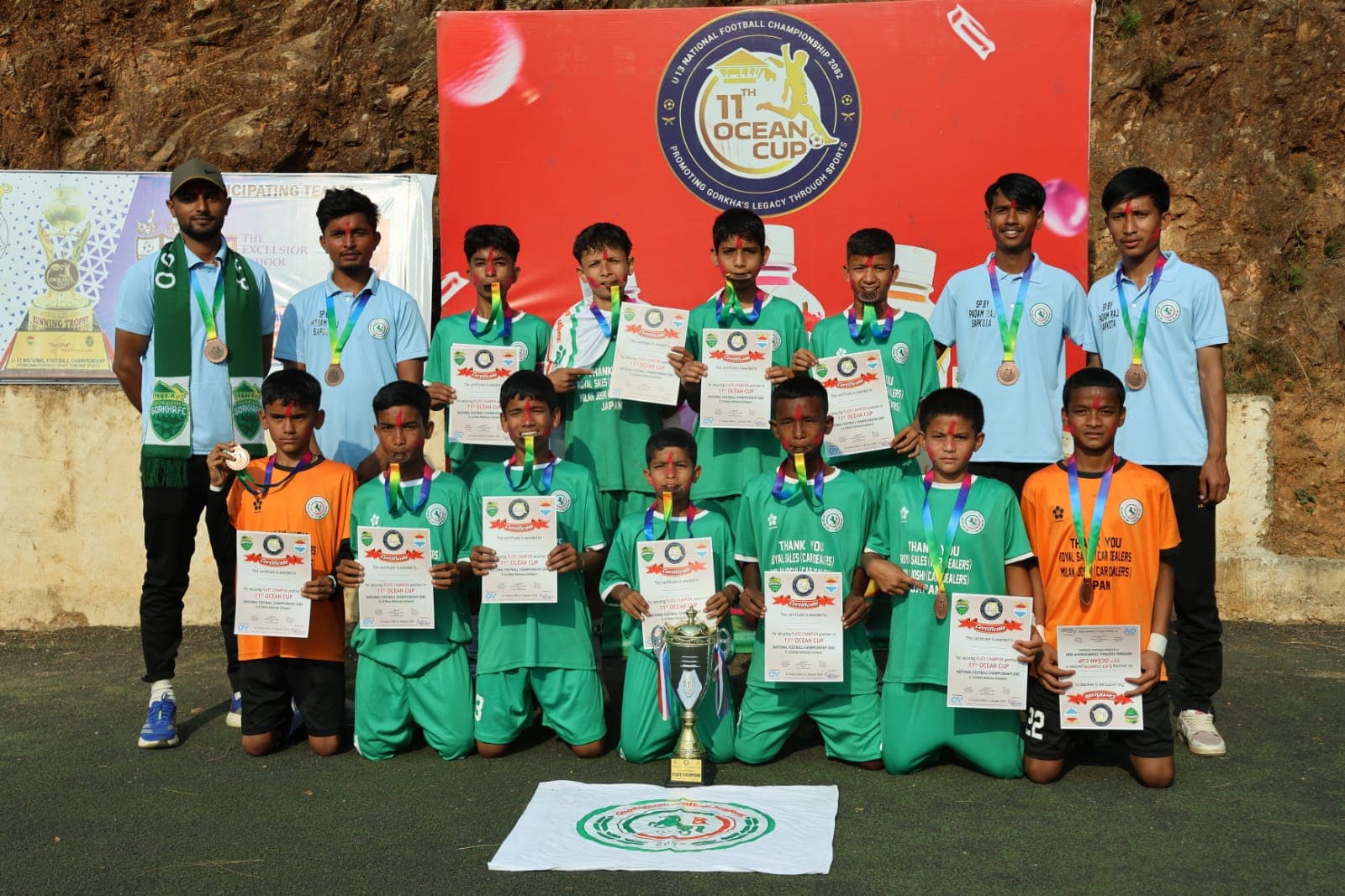 घोडाघोडी ओसन कपको प्लेट च्याम्पियन