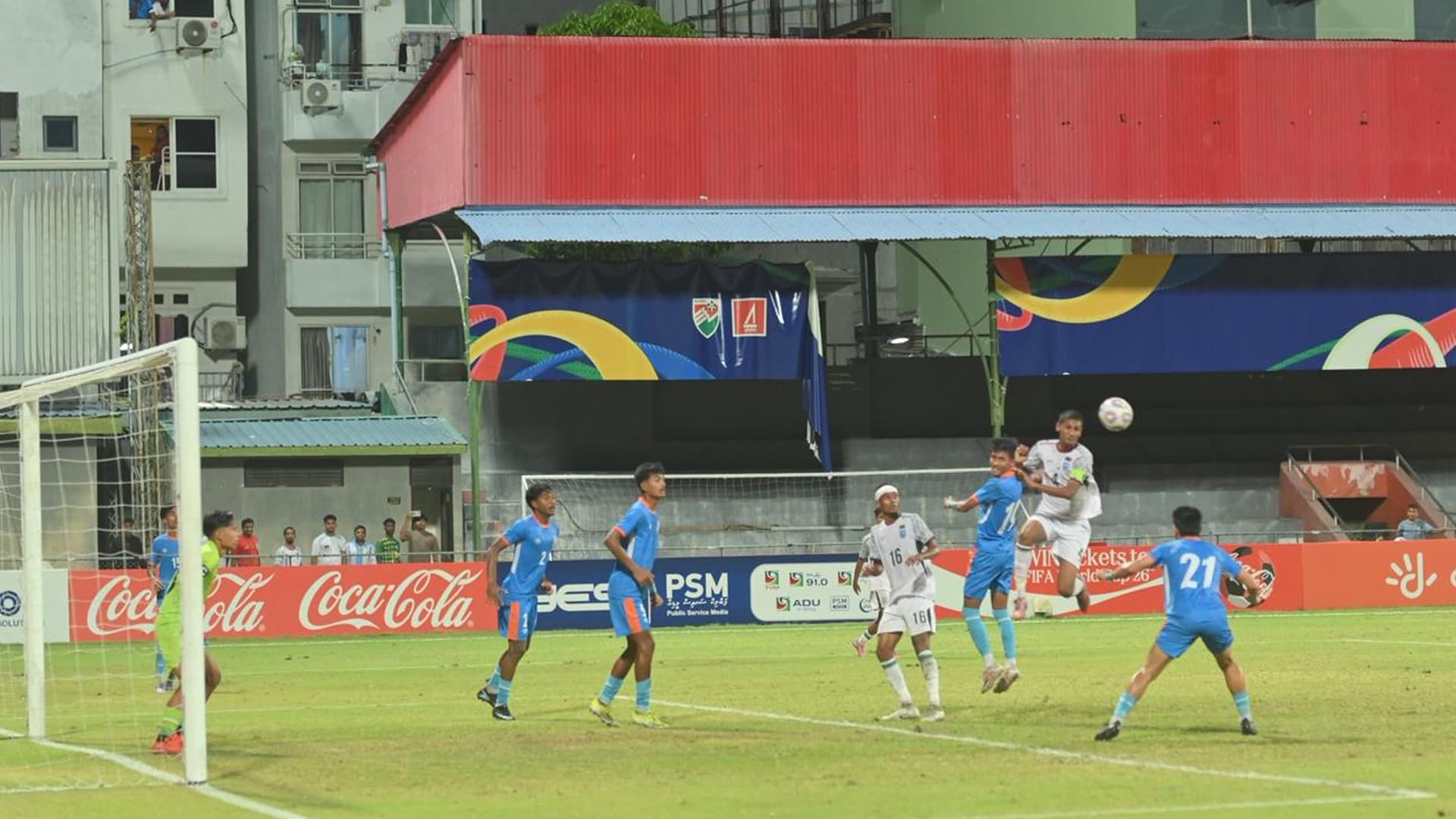 बंगलादेशलाई दोस्रो पटक उपाधि