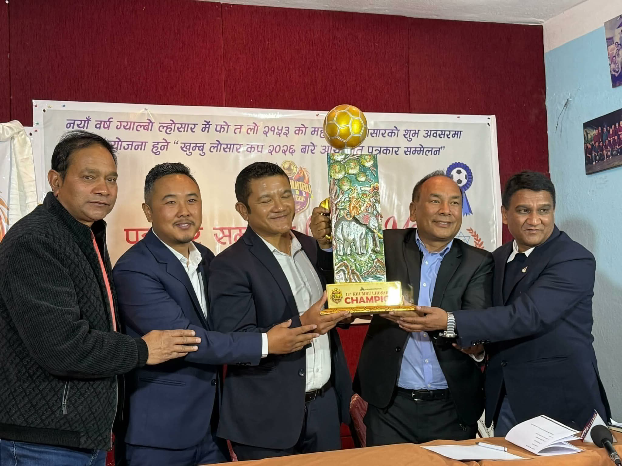 १५औं खुम्बू ल्होसार कप माघ २४ गतेदेखि