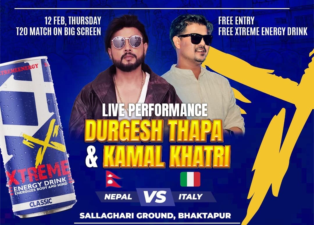 एक्सट्रिमको लाइभ स्क्रिनिङमा दुर्गेशको कन्सर्ट