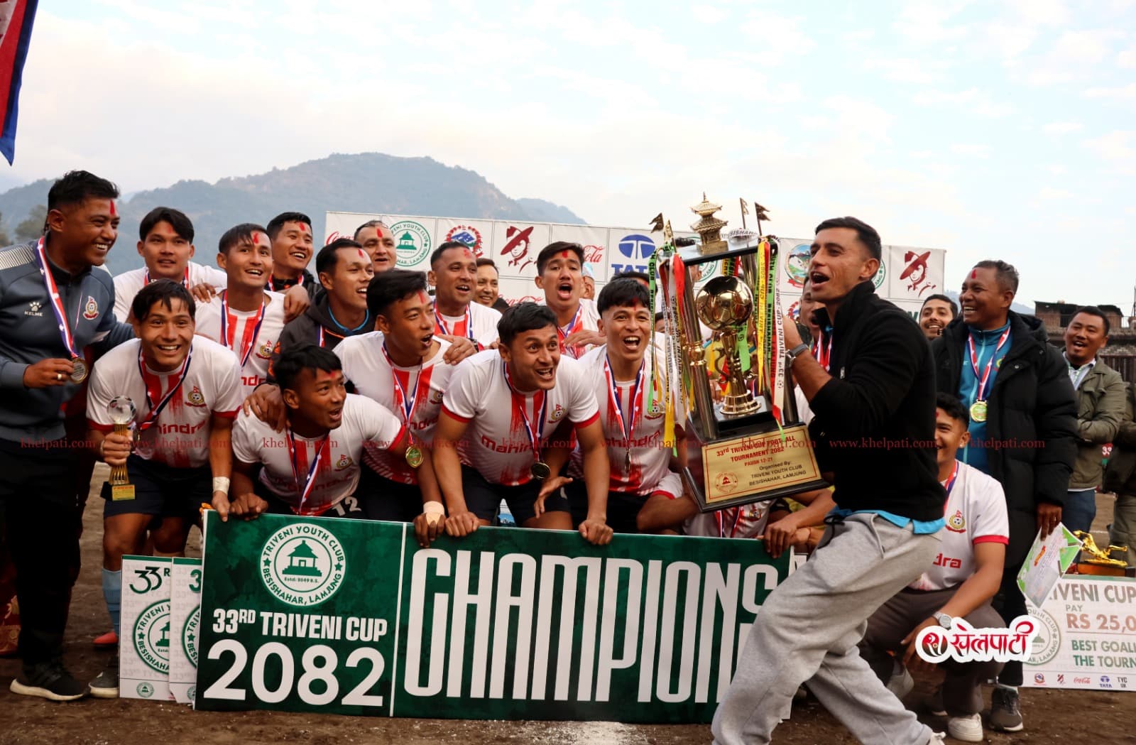 एपीएफले गर्यो त्रिवेणी कपको उपाधि रक्षा