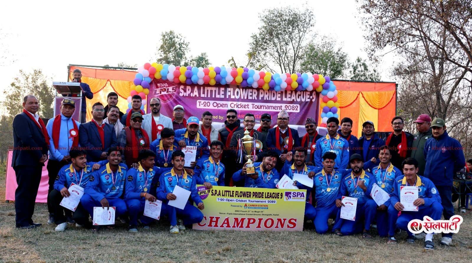 नारायणको अलराउन्ड प्रदर्शनसँगै राजपुरलाई उपाधि