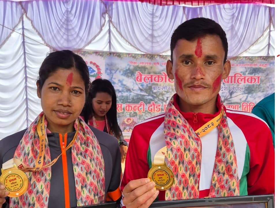 झिल्टुङ क्रस कन्ट्रीमा अर्जुन र फुलमतिलाई स्वर्ण