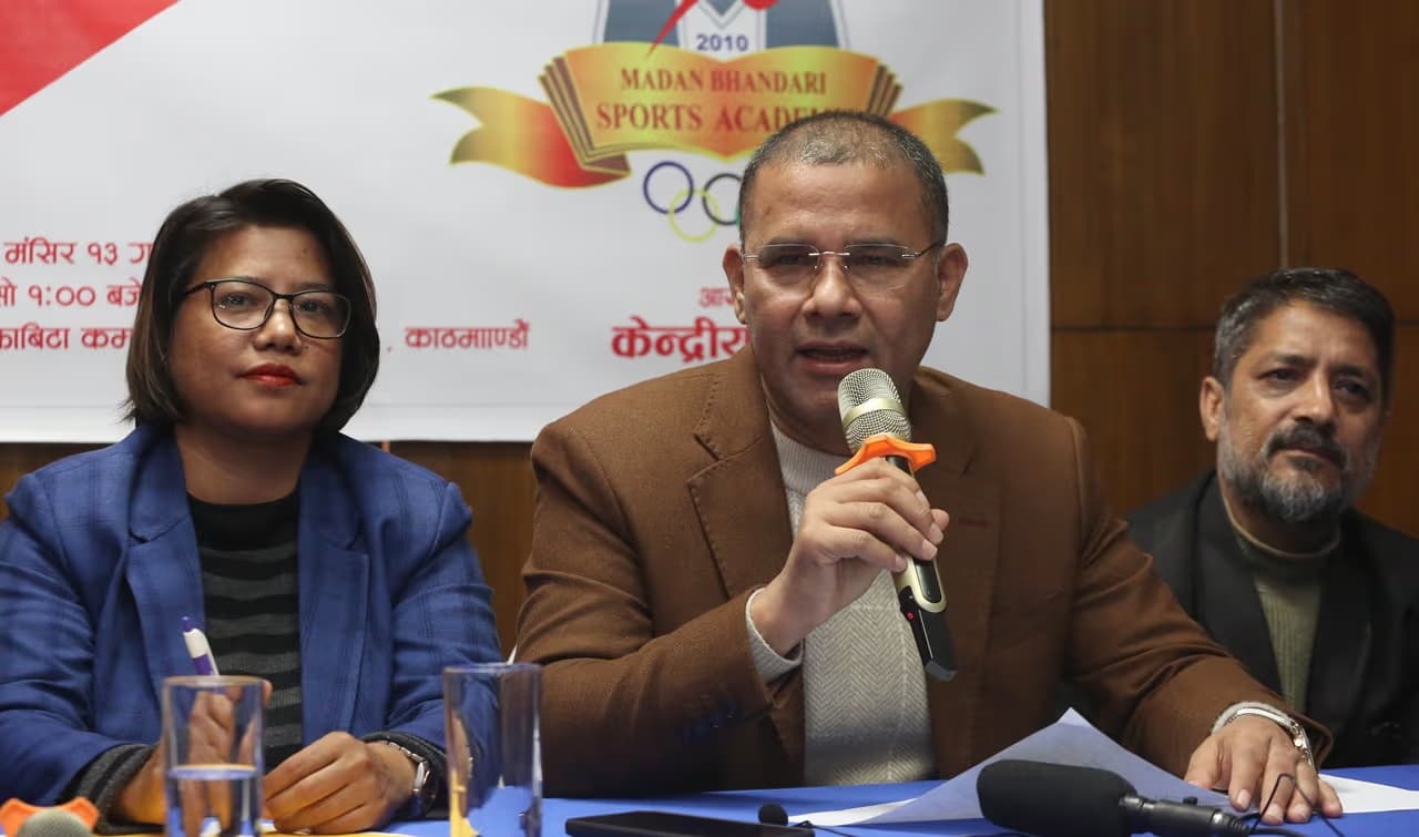 उपाध्यक्षको नियुक्ति विवादमा, छानबिनको माग