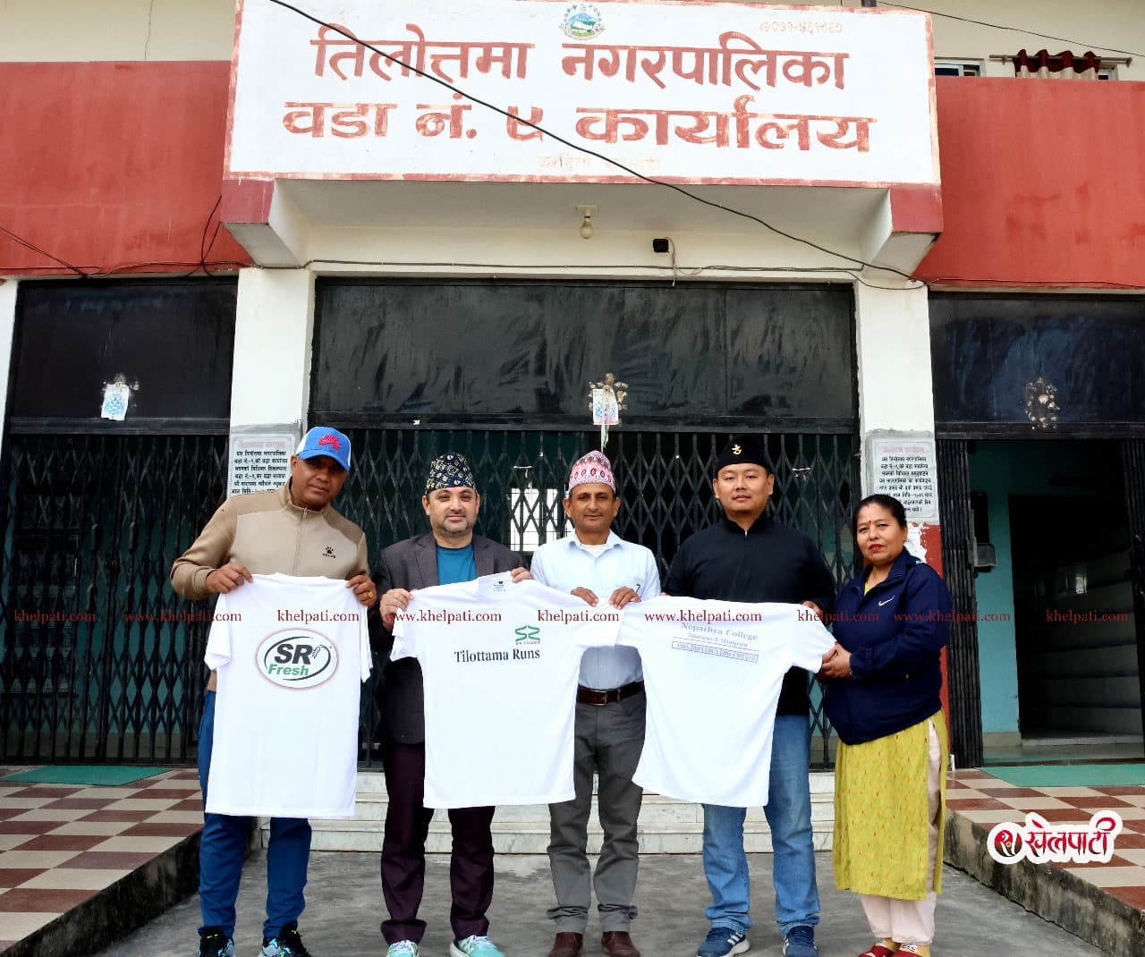 भोलि रुपन्देहीमा तिलोत्तमा रन