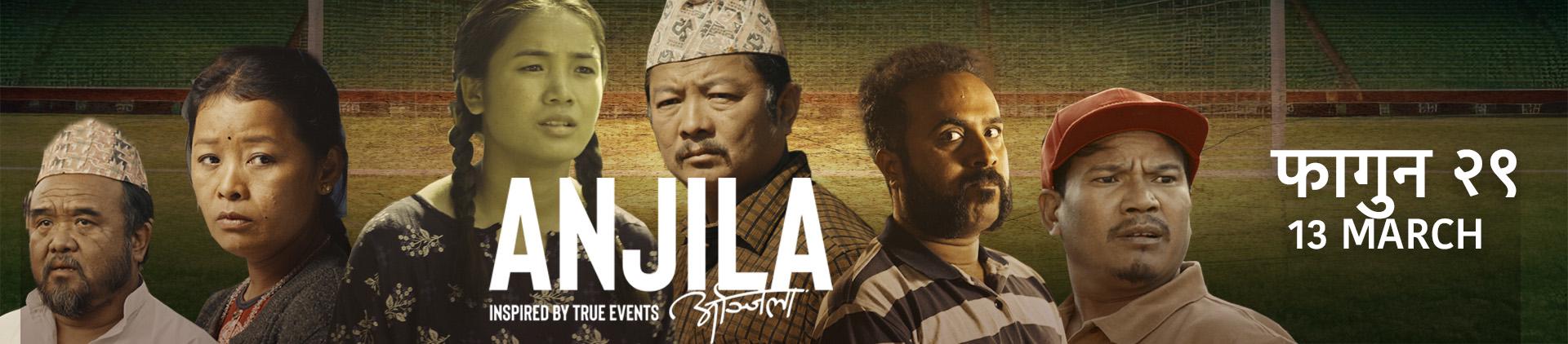 anjila movies