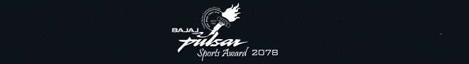 pulsar sports award