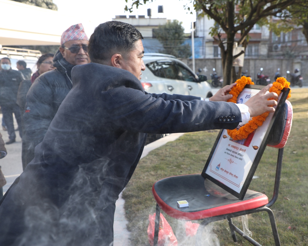 नेपालप्रति श्रद्धाञ्जली