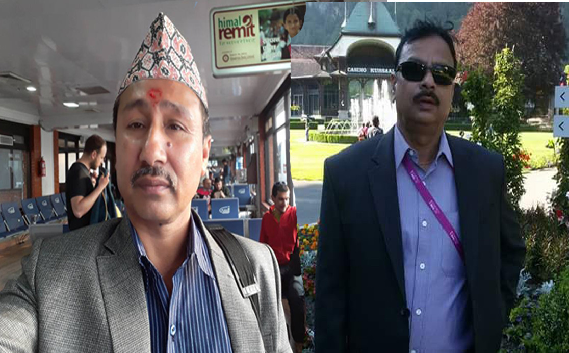 एन्फा उप–महासचिवमा अर्याल र बस्नेत मनोनित