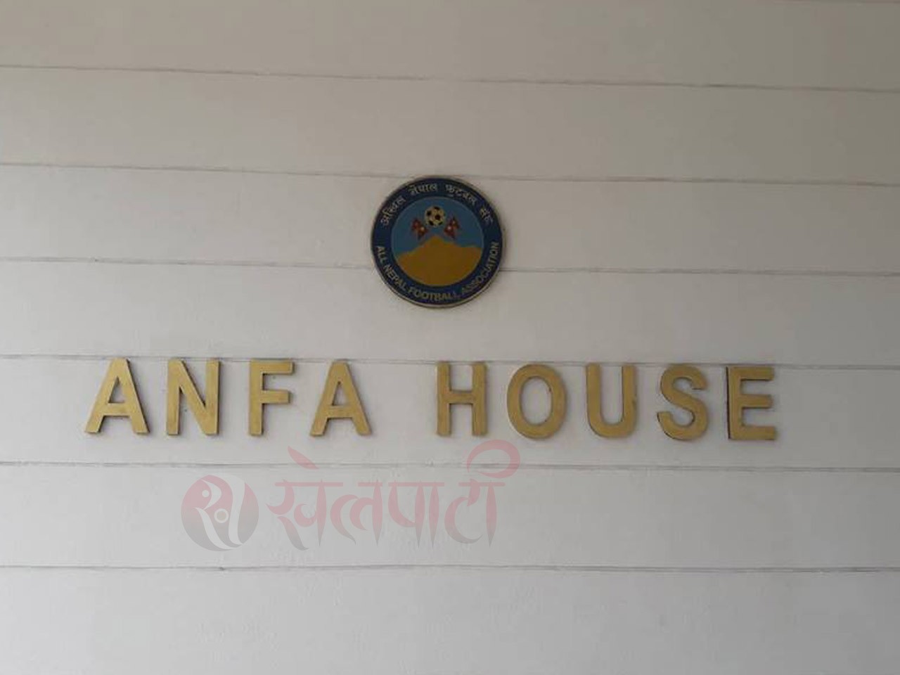 लिगको खेलाडी दर्ता समय आज सकिदै