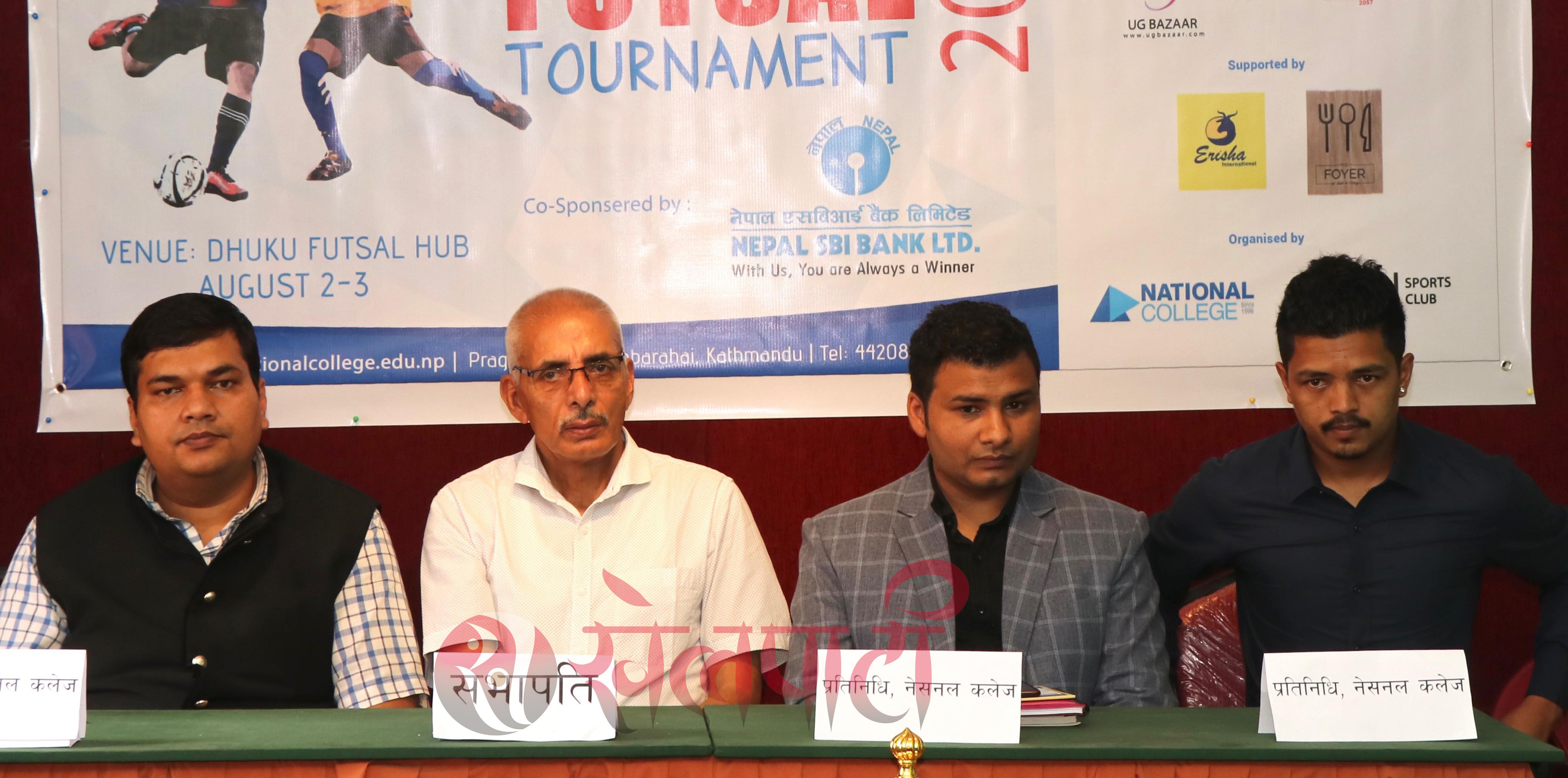 अन्तर कलेज फुटसल बिहिबारबाट