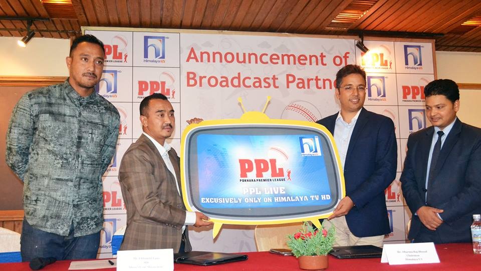 पीपीएल क्रिकेट हिमालय टेलिभिजनबाट प्रत्यक्ष प्रशारण हुने