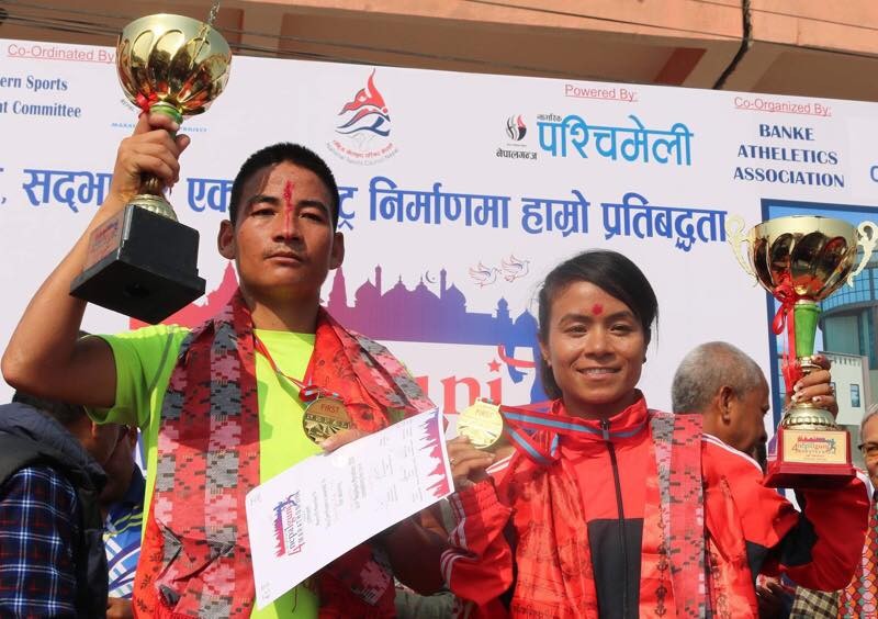 भुमिराज राईलाई नेपालगन्ज म्याराथनको उपाधि