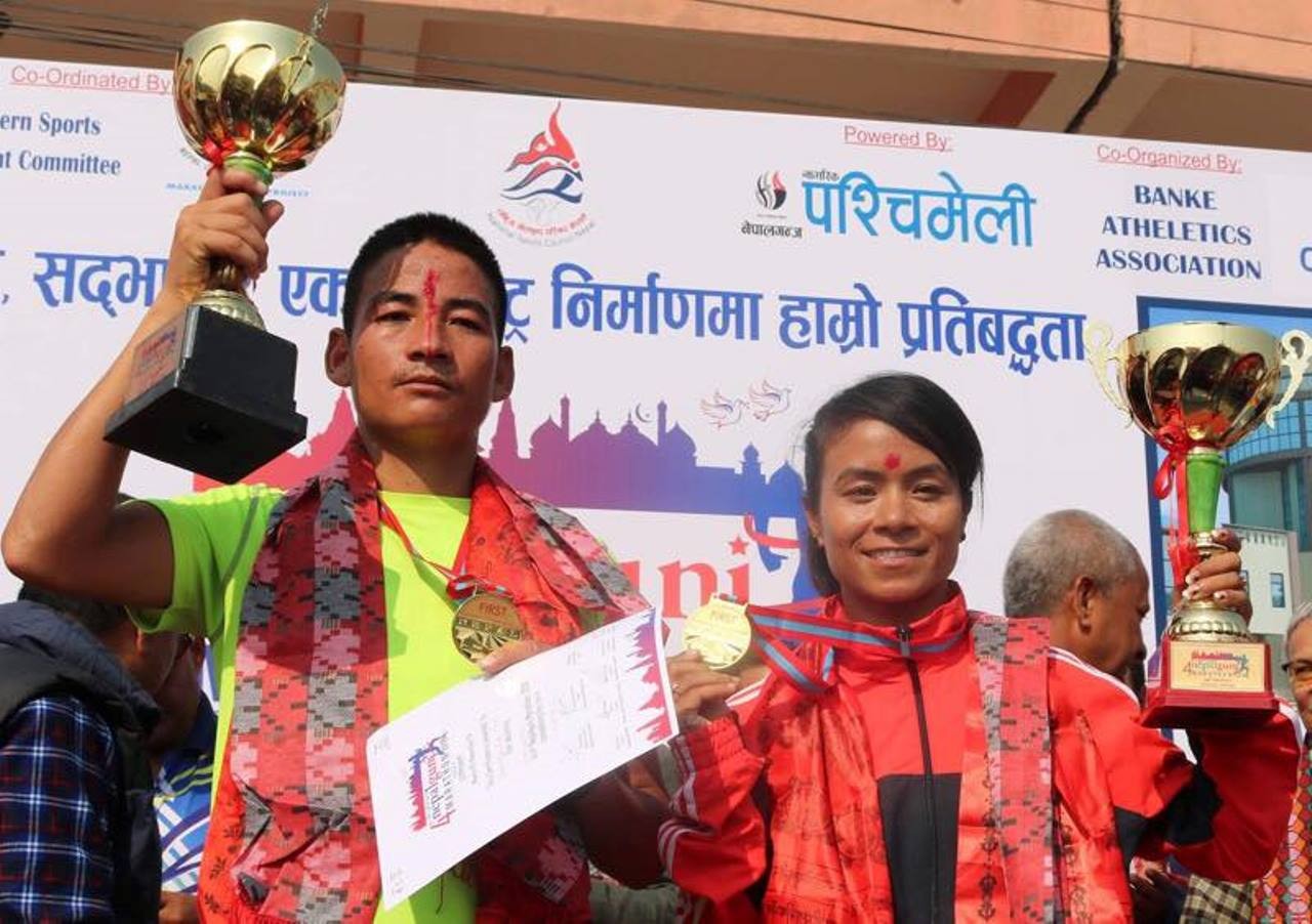 नेपालगञ्ज म्याराथनमा भूमिराज र कान्छीमाया उत्कृष्ट