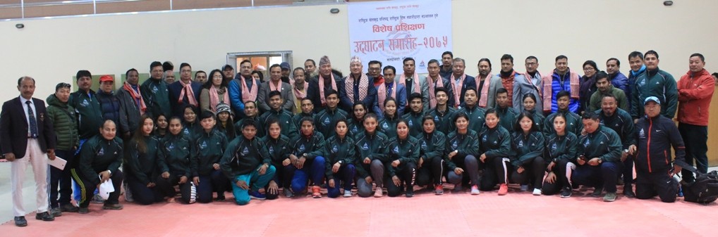 सागलाई लक्षित गर्दै १३ खेलको विशेष प्रशिक्षण सुरु