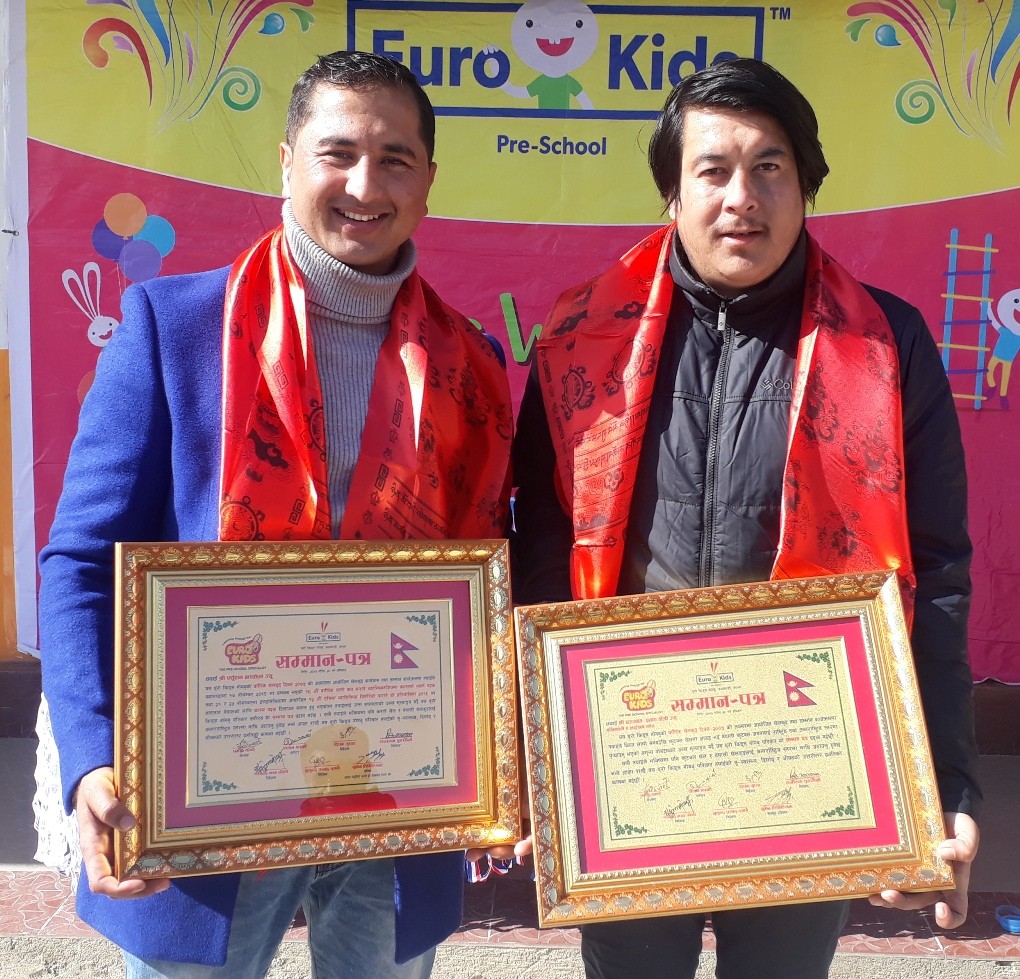 पर्शुराम र प्रज्ज्वल सम्मानित