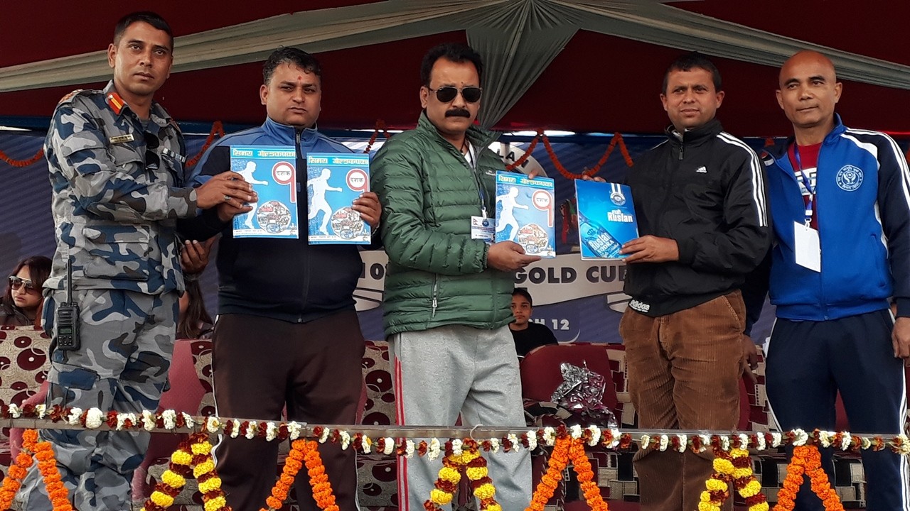 ‘सिमरा गोल्डकपका एक दशक’ विमोचन