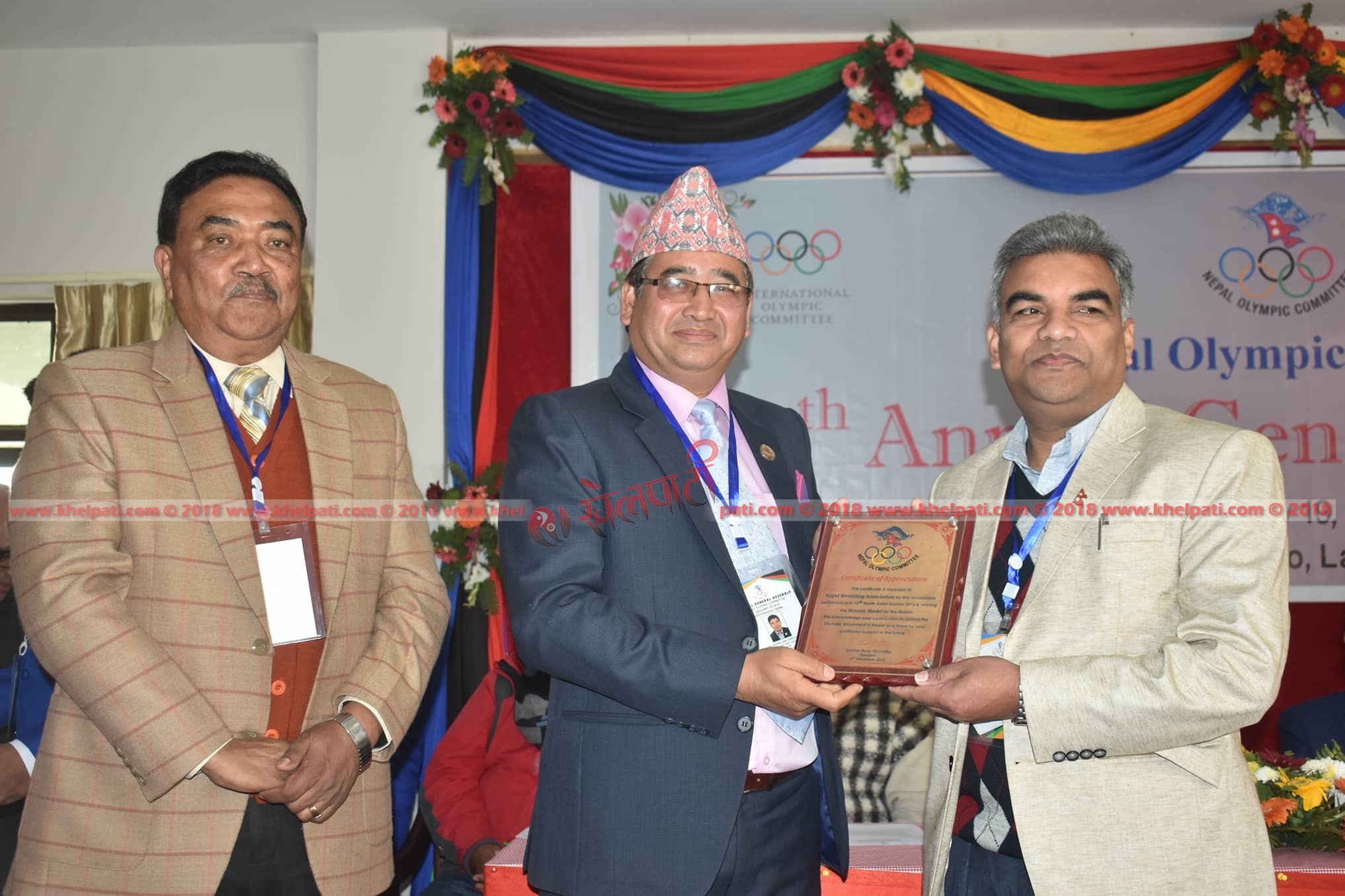 साग र एसियन गेम्समा पदक जित्ने संघलाई ओलम्पिकको सम्मान