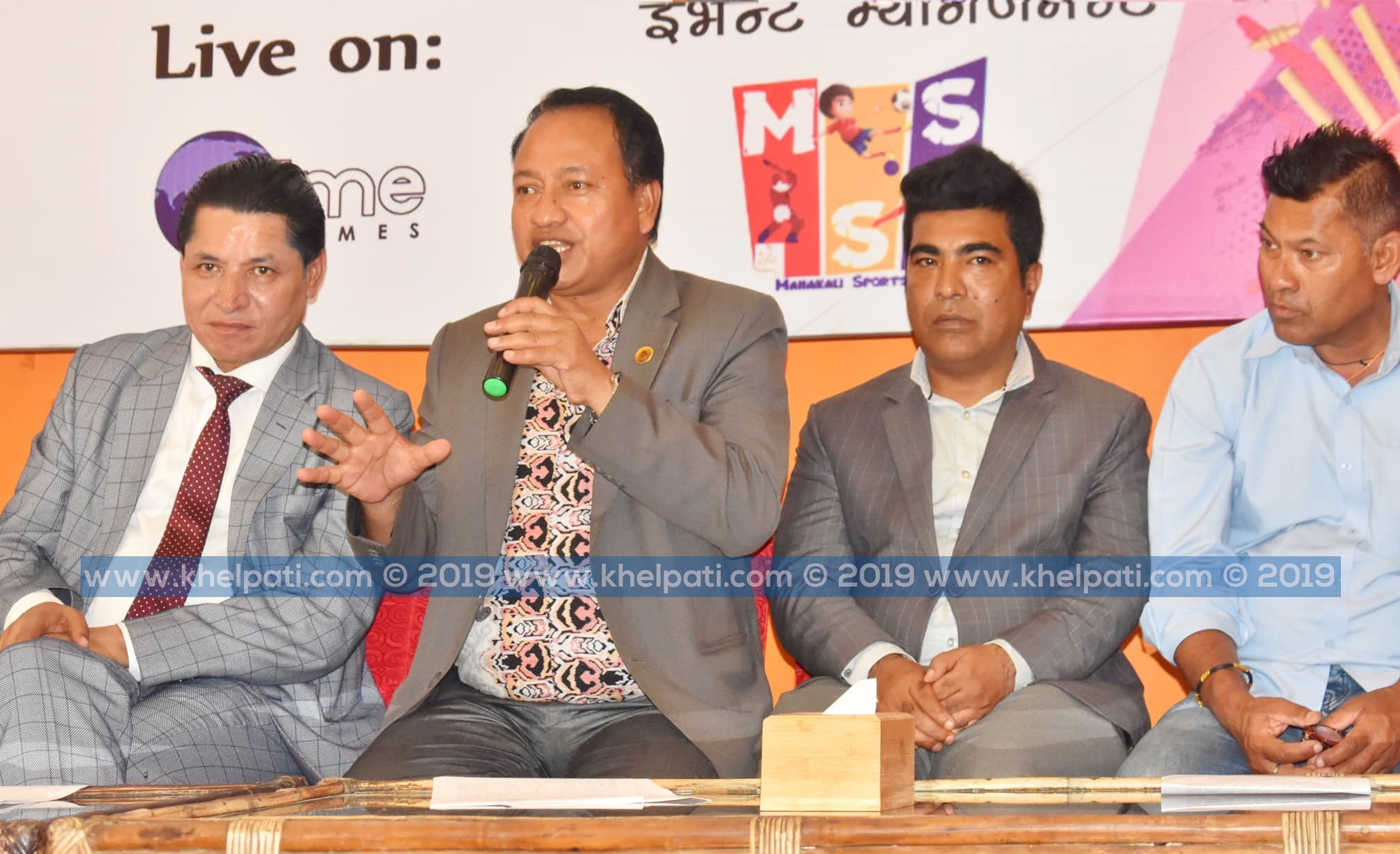 प्रधानमन्त्री कप महिला क्रिकेट जेठ अन्तिम साताबाट