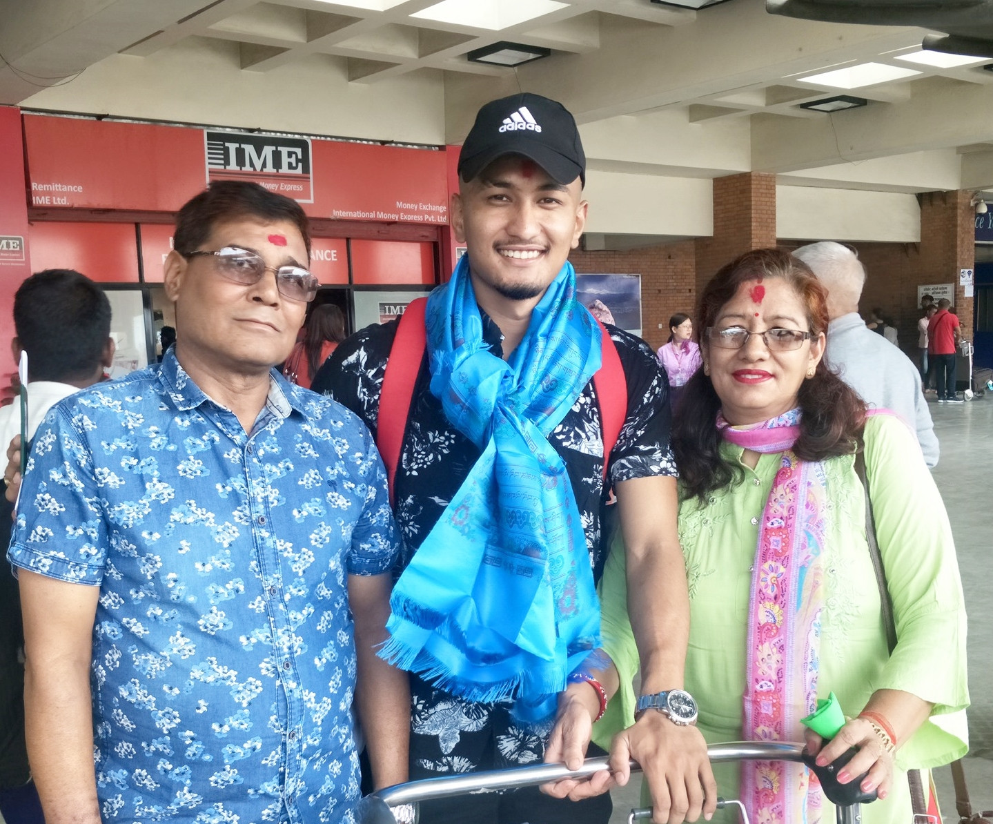 भुटान लागे अर्पण