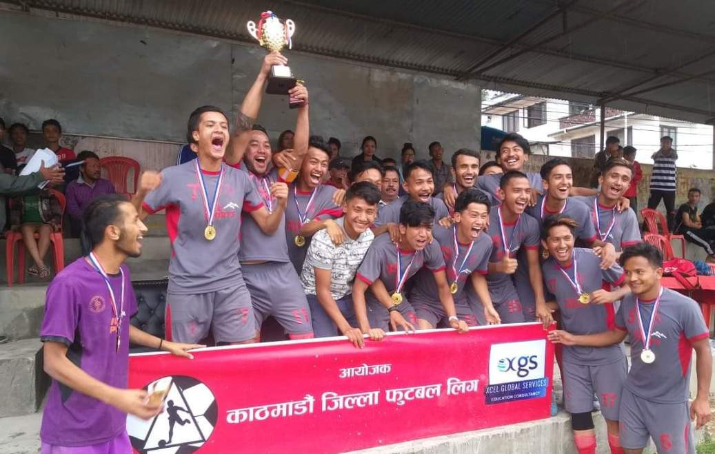 वाइल्ड स्पोर्ट्स च्याम्पियन
