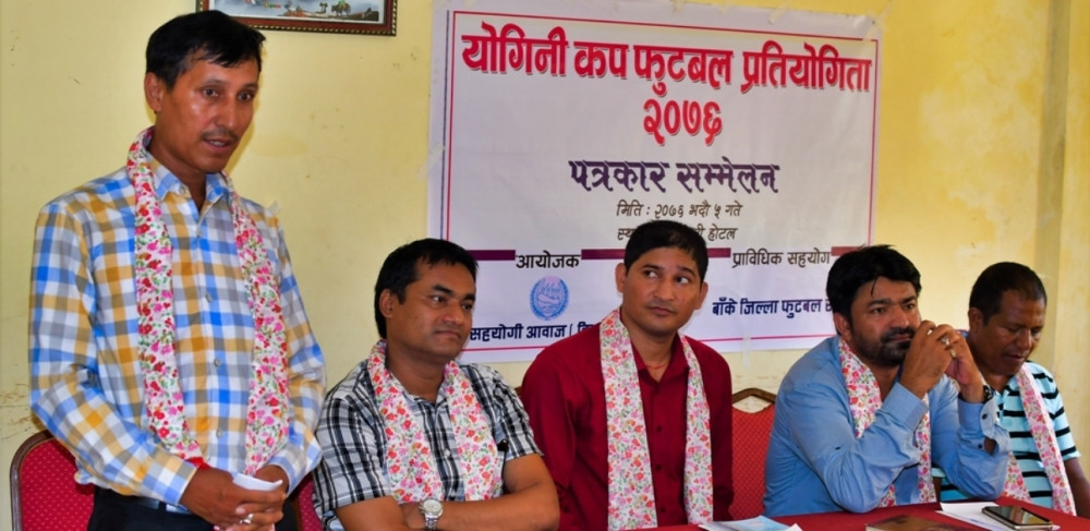 खजुरामा योगिनी कप फुटबल हुने