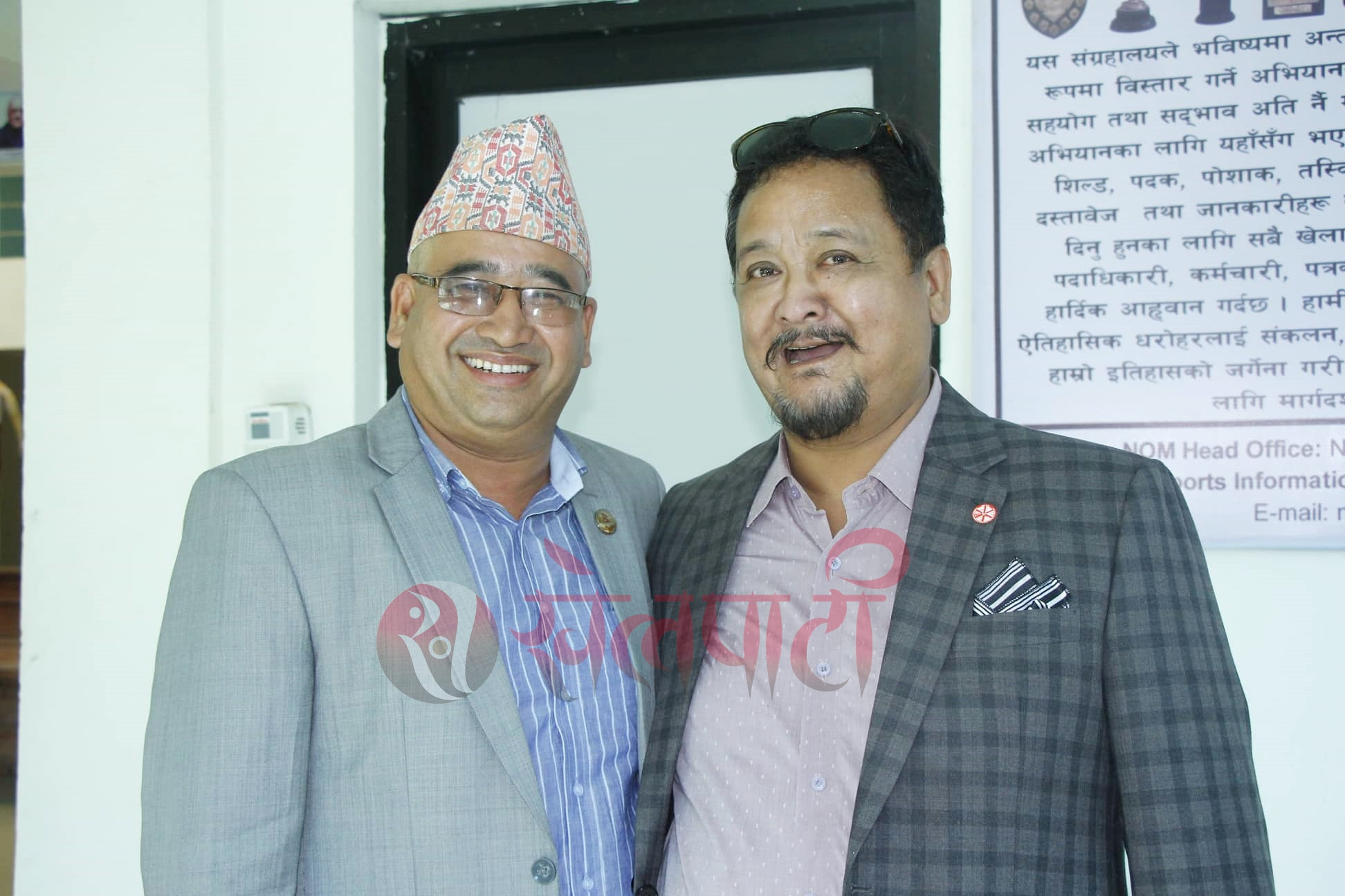 एनओसी अध्यक्षमा जीवनराम र उमेशलालको उम्मेदवारी