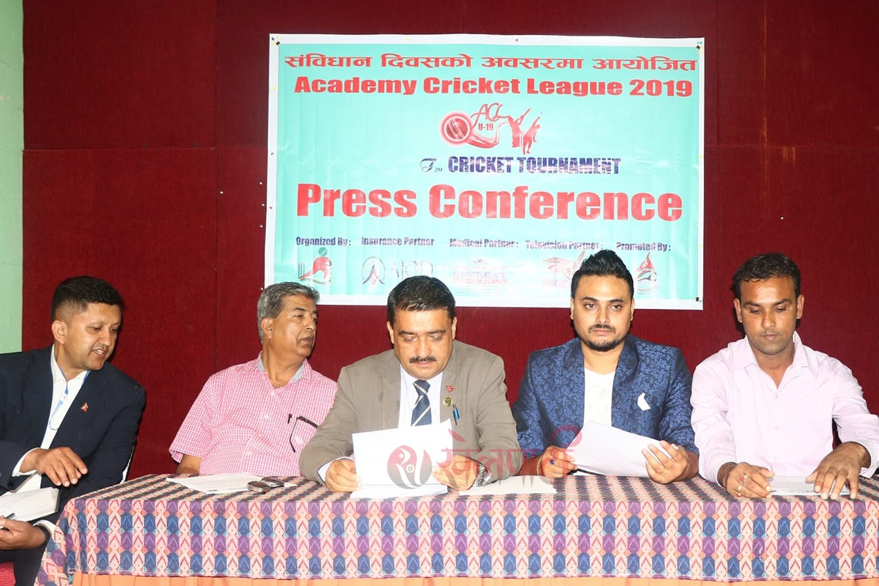 एकेडेमी क्रिकेट लिग असोज पहिलो साताबाट