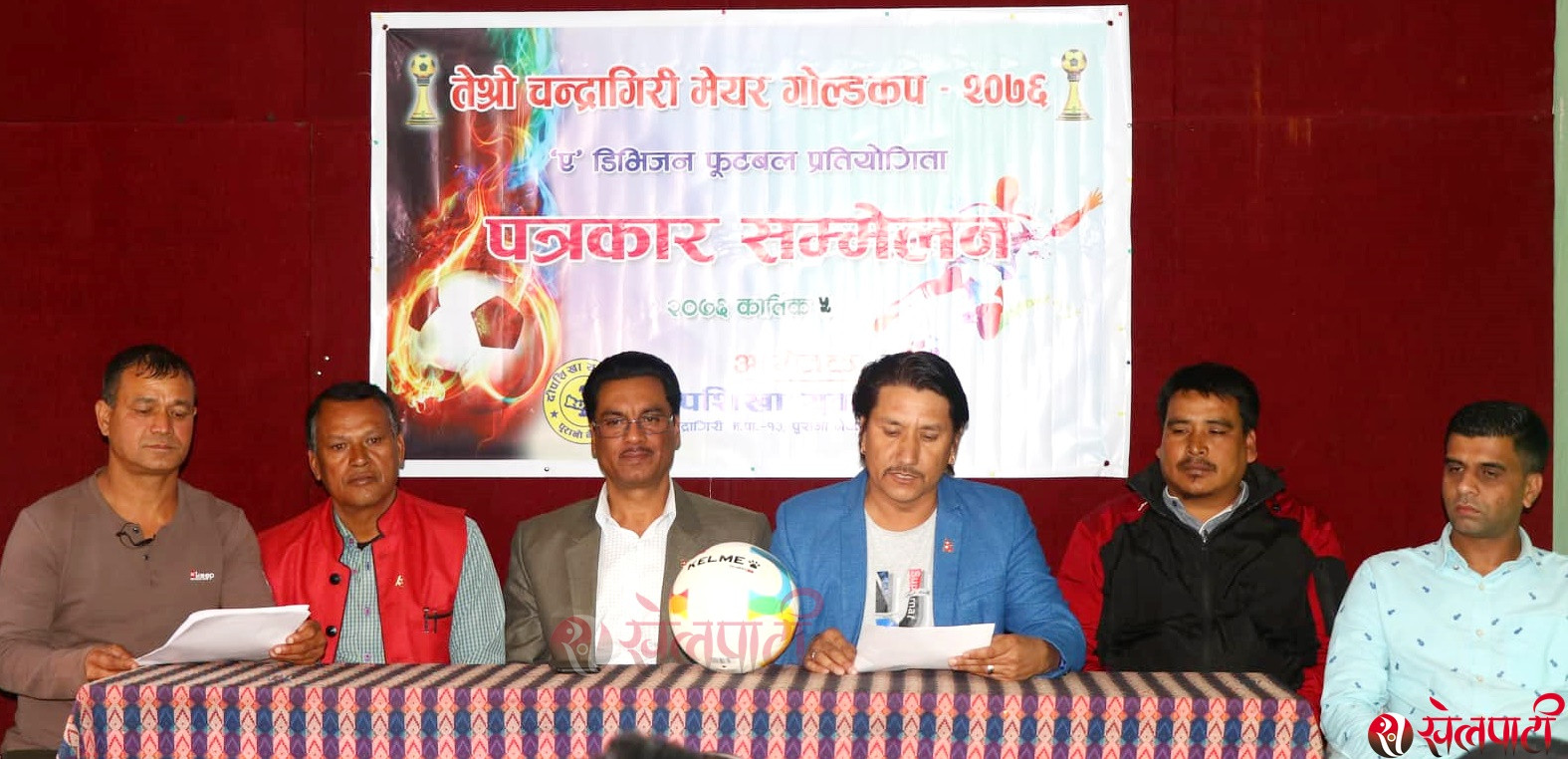 चन्द्रागिरी गोल्डकपको विजेताले साढे ६ लाख पाउने