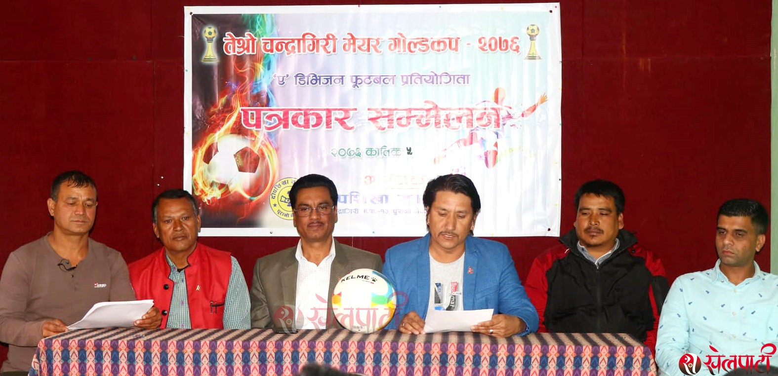 चन्द्रागिरी गोल्डकप : उद्घाटनमा दीपशिखा र ब्रिगेड भिड्ने
