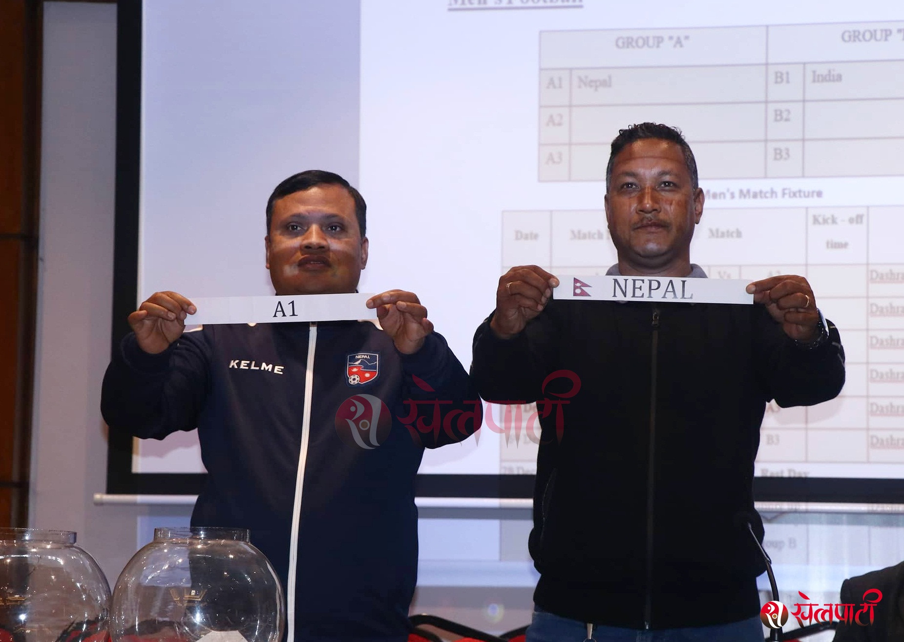 साग फुटबलमा नेपाल र भारत फरक समूहमा