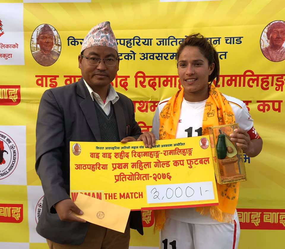 सावित्राको गोलमा एपीएफ फाईनलमा