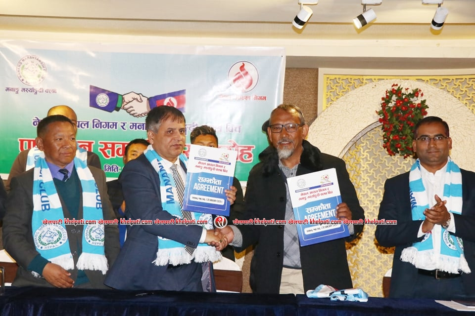 मनाङलाई ३५ लाखको प्रायोजन