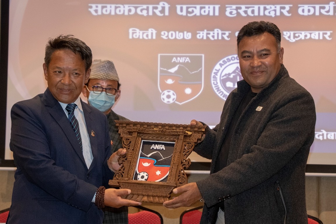 ‘एक नगरपालिका एक फुटबल मैदान’