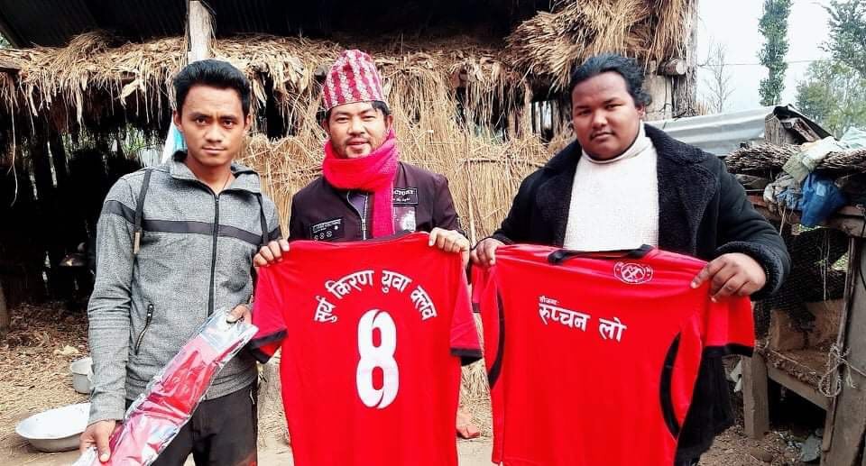 सूर्यकिरण क्लबलाई खेल पोशाक सहयोग
