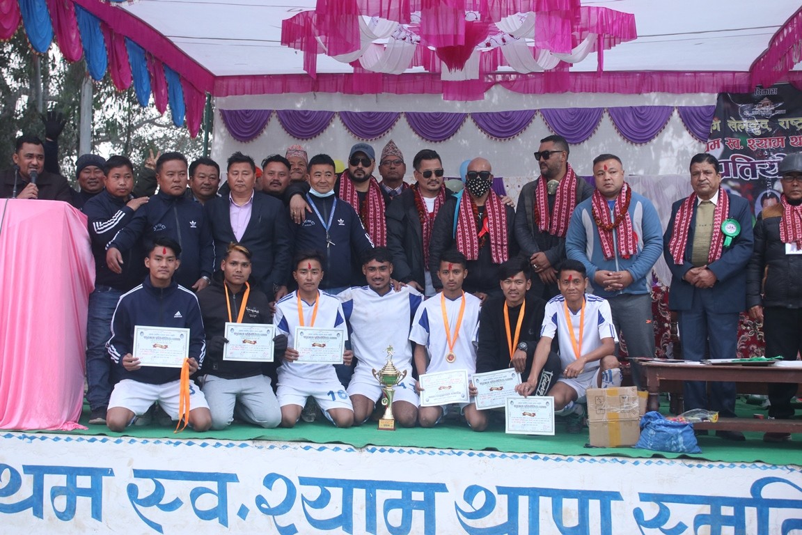 आयोजक जयकिसानलाई उपाधि